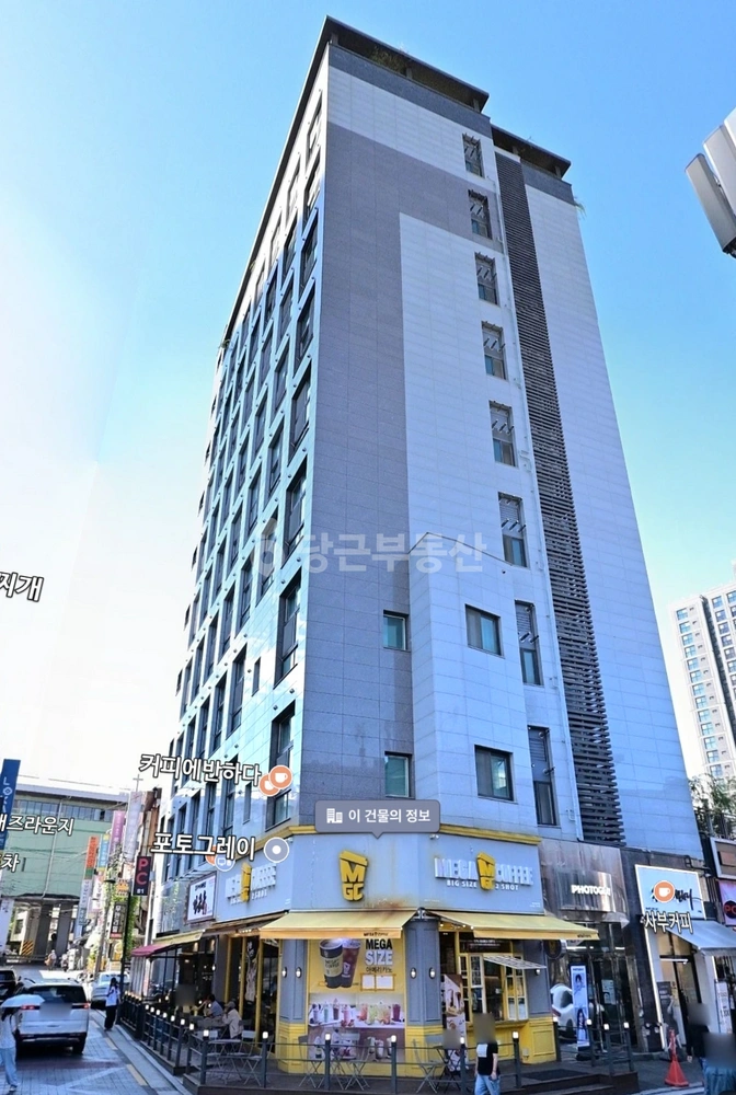서울특별시 광진구 구의동 오피스텔 사진 1