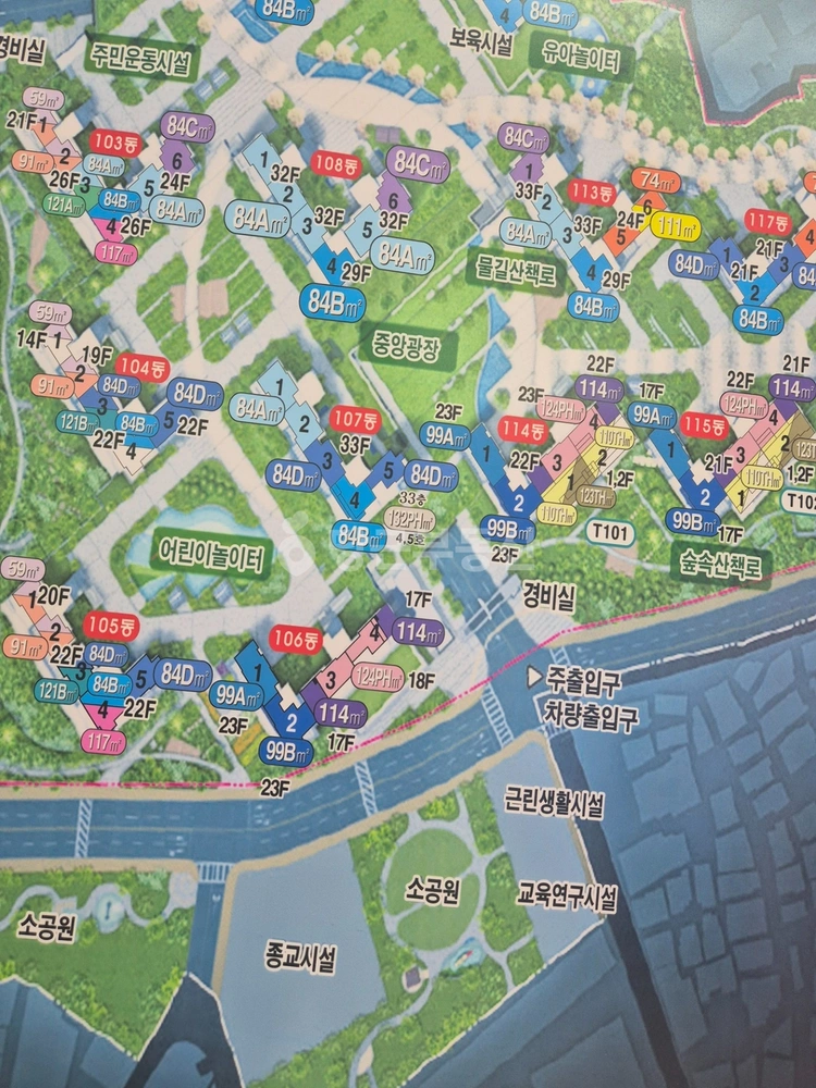 부산광역시 부산진구 연지동 아파트 사진 1