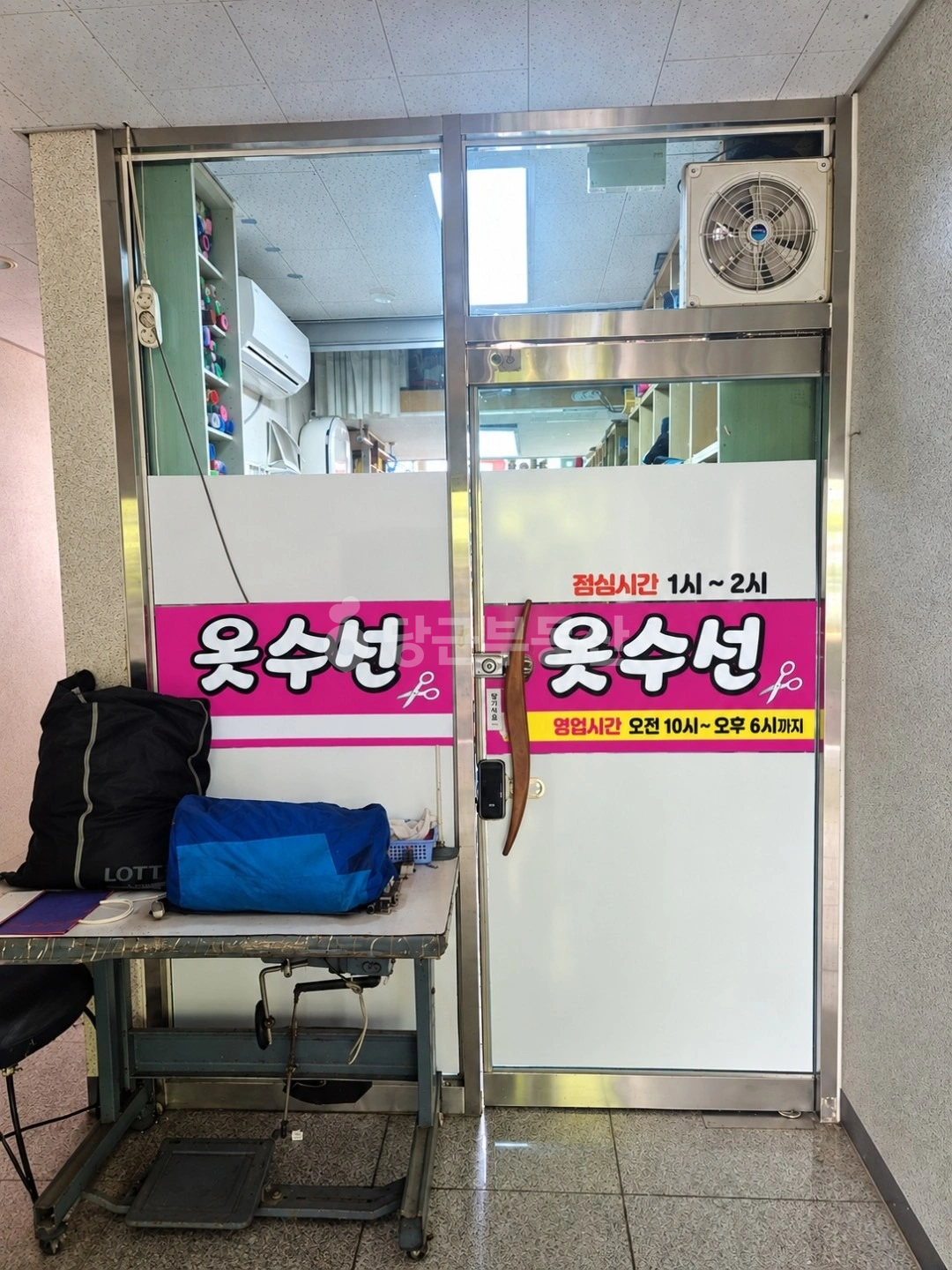 매물 썸네일