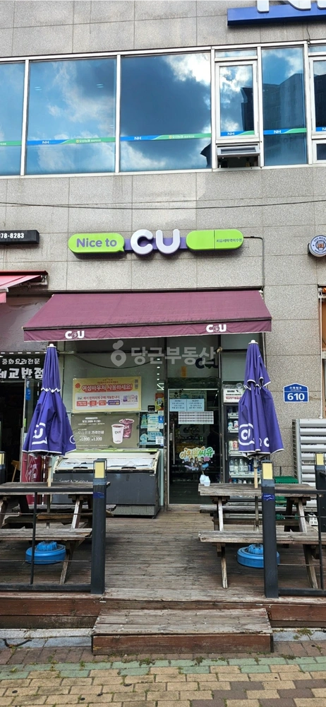 경기도 오산시 세교동 상가 사진 1