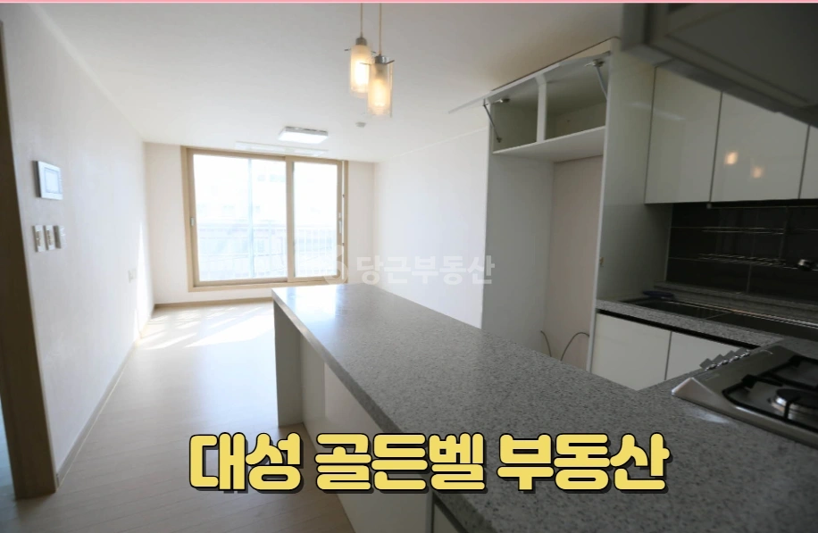 부산광역시 기장군 기장읍 아파트 사진 1