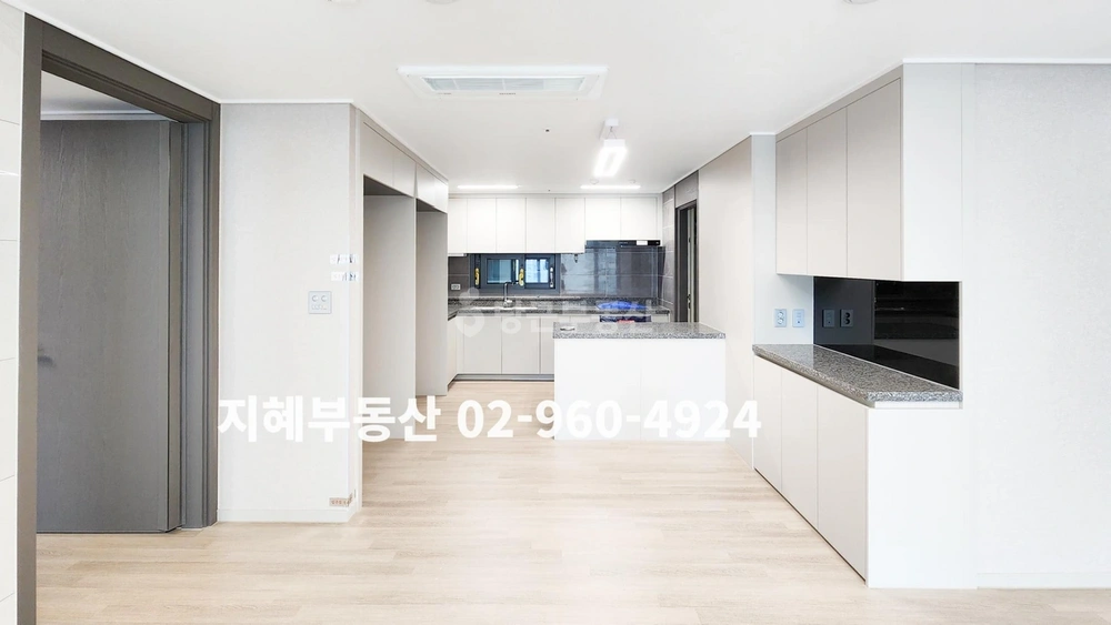 서울특별시 동대문구 전농동 아파트 사진 1
