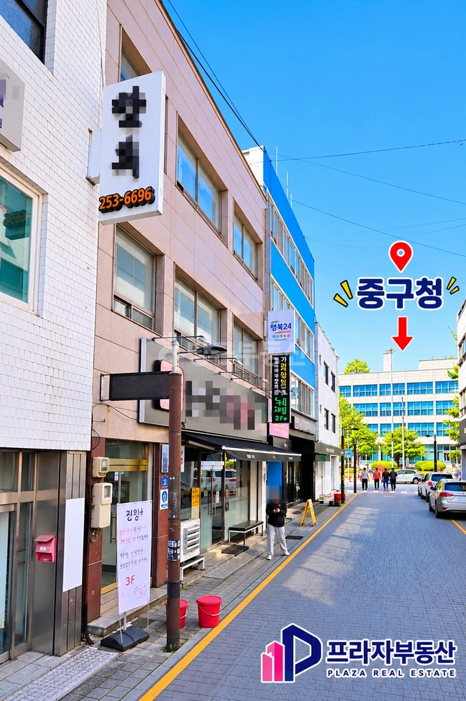 대전광역시 중구 대흥동 상가 사진 1