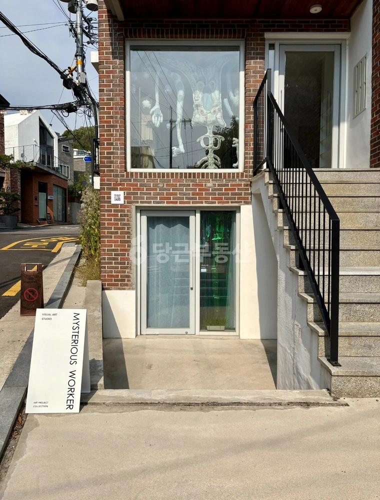 서울특별시 서대문구 연희동 상가 사진 1