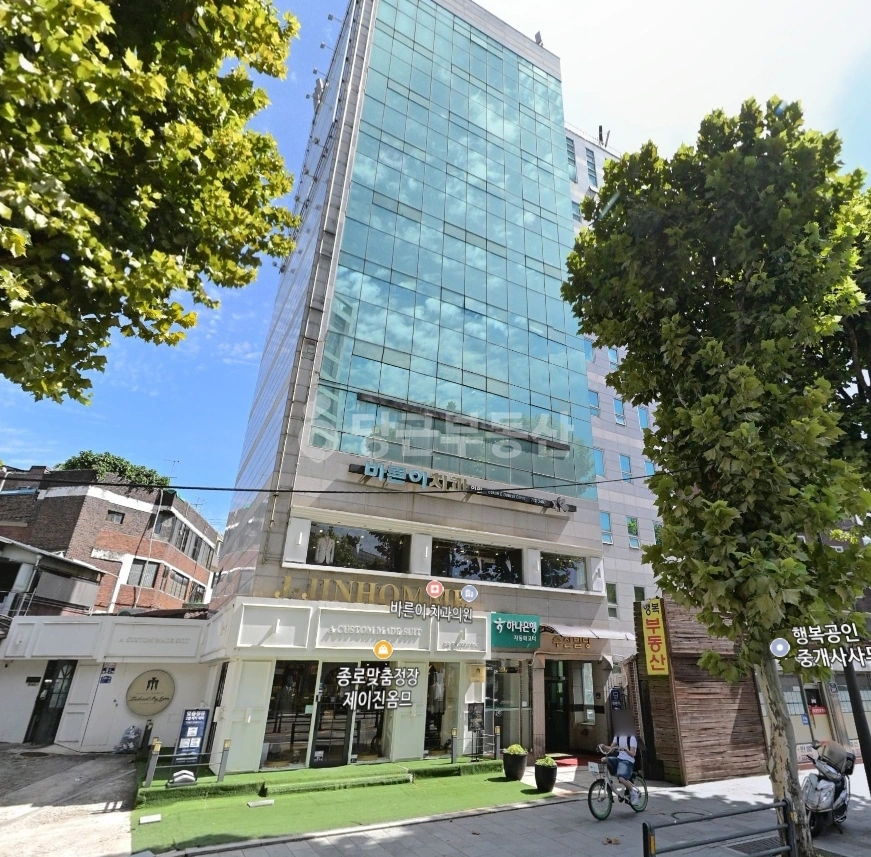 서울특별시 종로구 충신동 사무실 사진 1