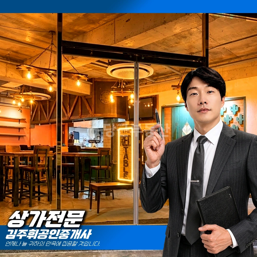 부산광역시 기장군 정관읍 상가 사진 1