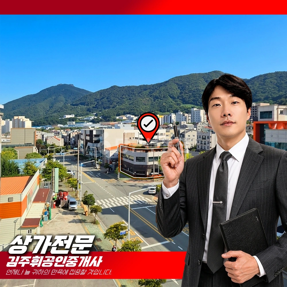 부산광역시 기장군 정관읍 건물 사진 1