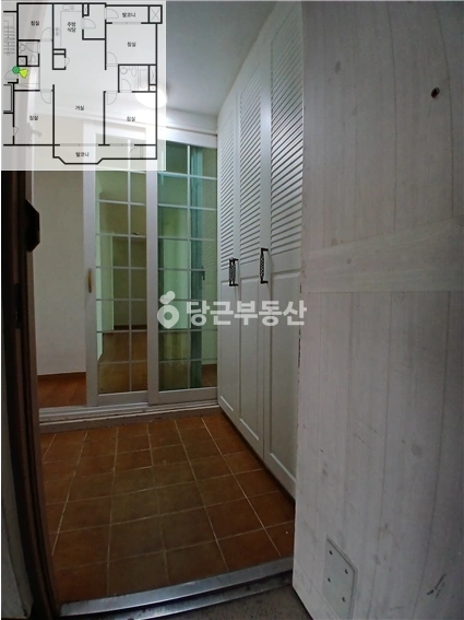 대전광역시 중구 태평동 아파트 사진 1