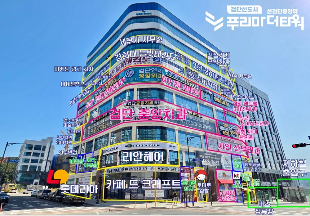 인천광역시 검단구 불로동 상가 사진 1