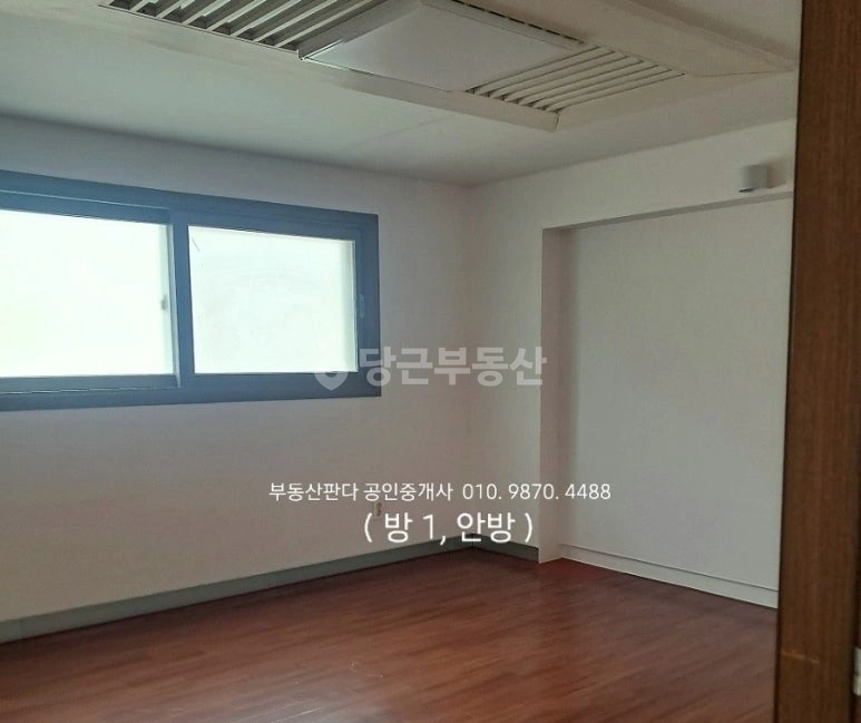 제주특별자치도 서귀포시 중문동 아파트 사진 1