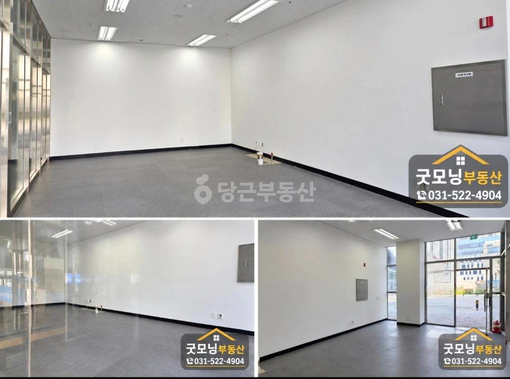 경기도 구리시 갈매동 상가 사진 1
