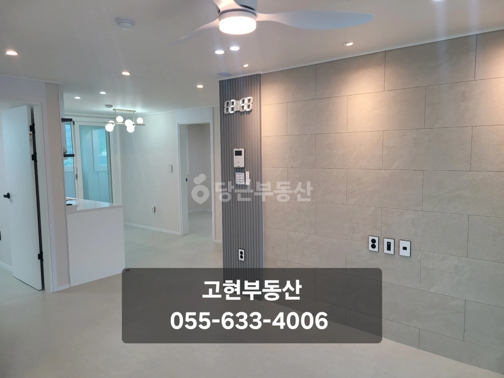 경상남도 거제시 고현동 아파트 사진 1
