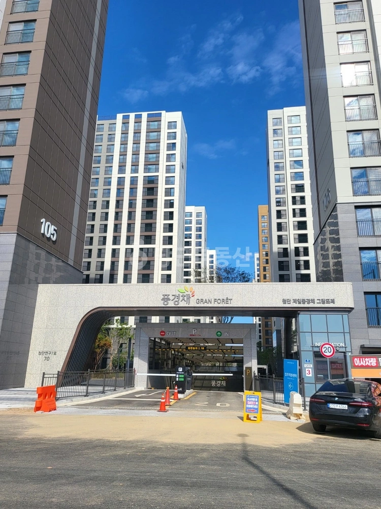 전남광주통합특별시 장성군 진원면 아파트 사진 1