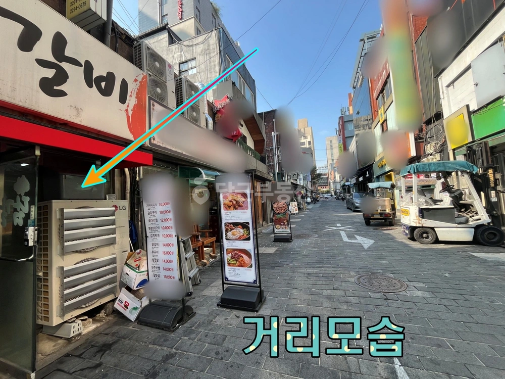 서울특별시 중구 충무로3가 상가 사진 1