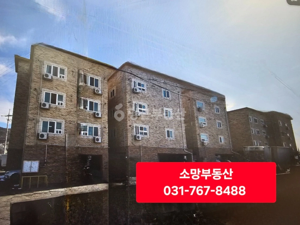 경기도 광주시 양벌동 빌라(투룸 이상) 사진 1