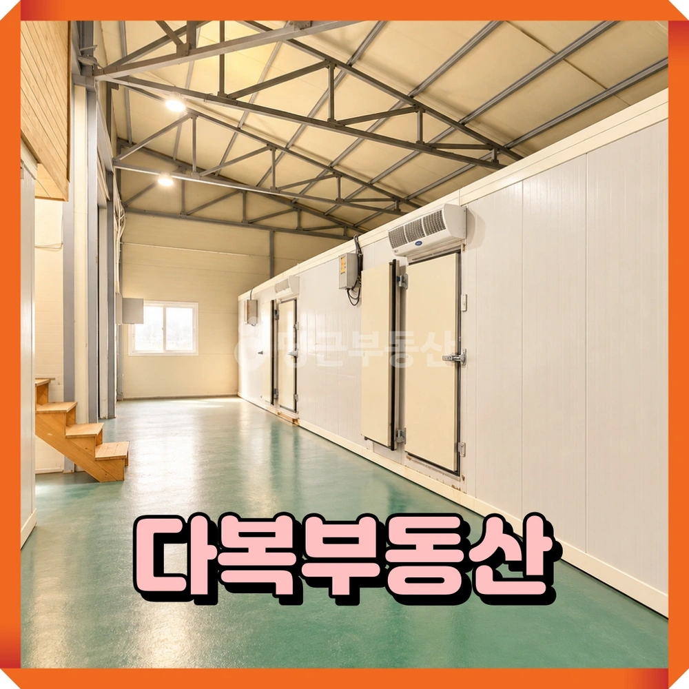 부산광역시 기장군 기장읍 공장/창고 사진 1