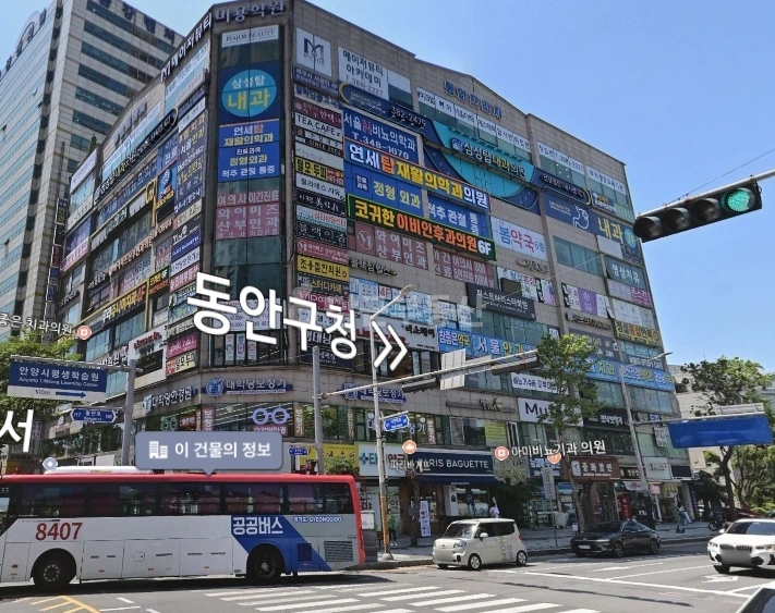 경기도 안양시 동안구 비산동 상가 사진 1