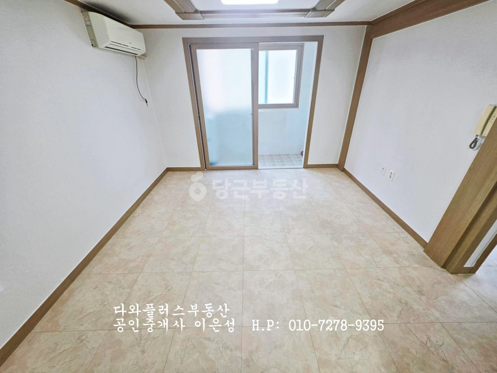 대전광역시 중구 선화동 빌라(투룸 이상) 사진 1
