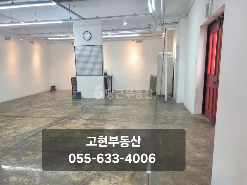 경상남도 거제시 수월동 상가 사진 1