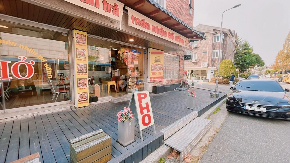 경기도 고양시 일산동구 정발산동 상가 사진 1