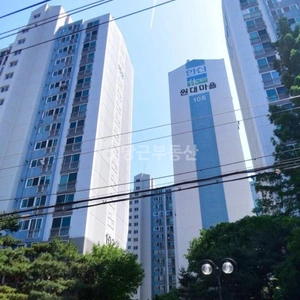 매물 썸네일