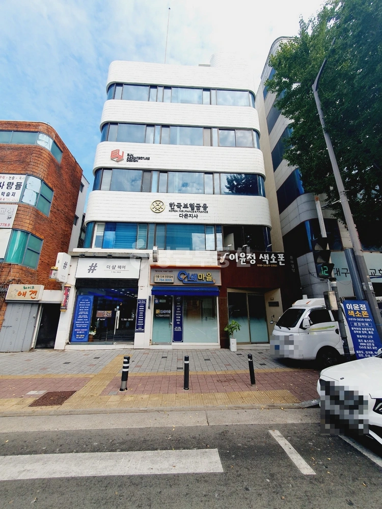 대구광역시 수성구 지산동 상가 사진 1