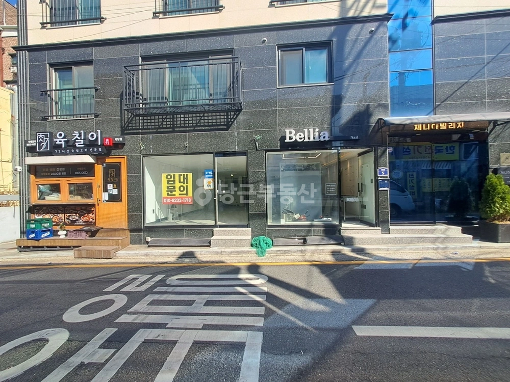 서울특별시 관악구 봉천동 상가 사진 1