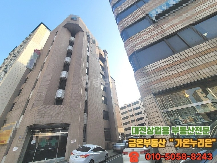 대전광역시 중구 선화동 건물 사진 1
