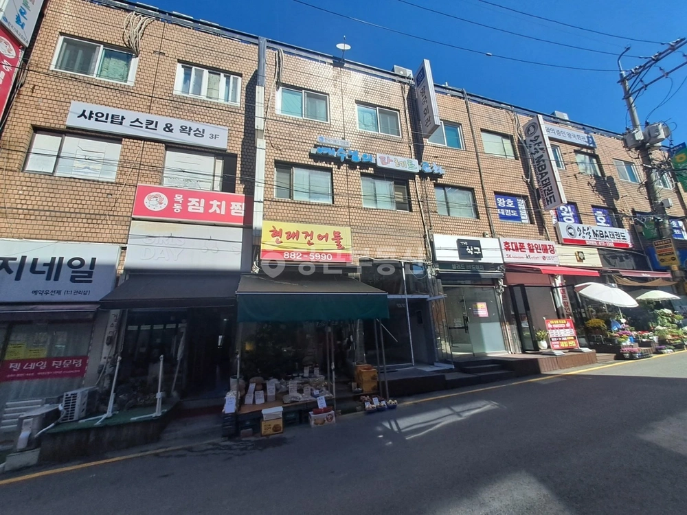 서울특별시 관악구 봉천동 상가 사진 1
