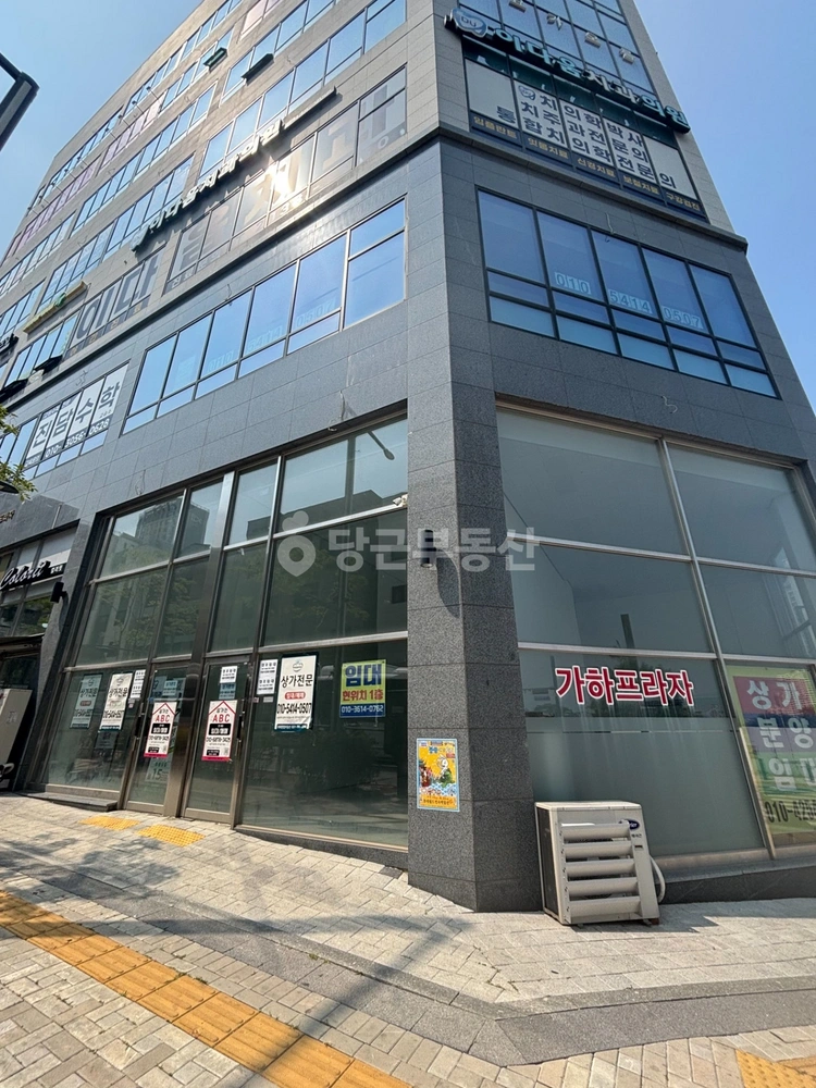 경기도 하남시 학암동 상가 사진 1