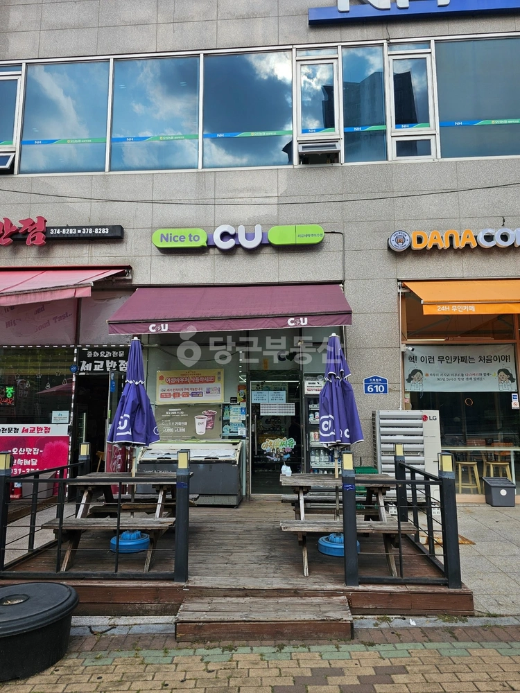 경기도 오산시 세교동 상가 사진 1