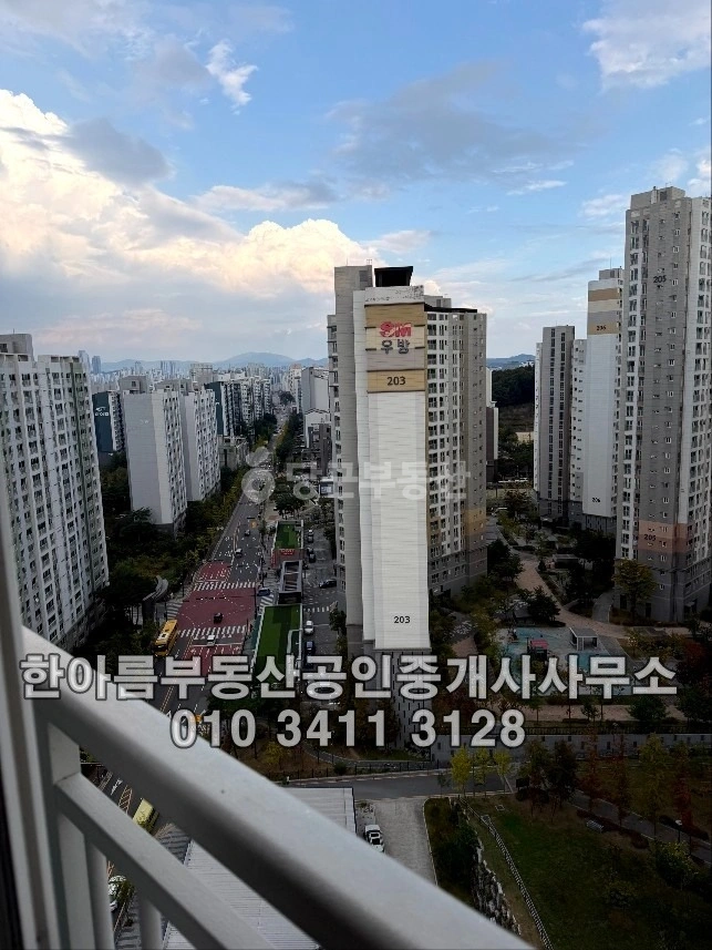 충청남도 아산시 배방읍 아파트 사진 1