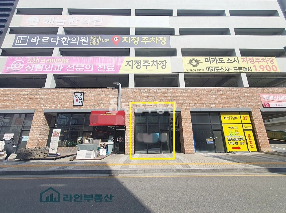 대전광역시 서구 도안동 상가 사진 1