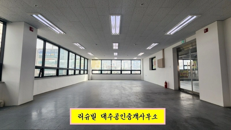 대전광역시 서구 관저동 사무실 사진 1