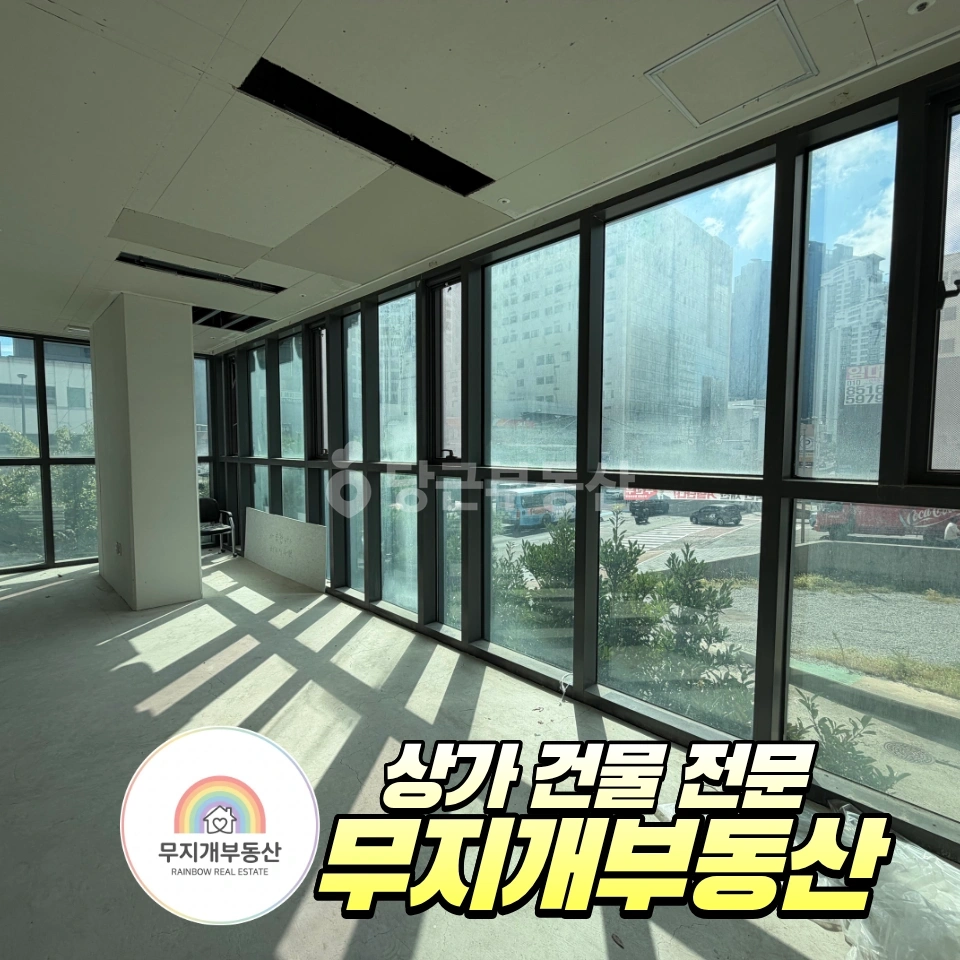 부산광역시 해운대구 우동 상가 사진 1