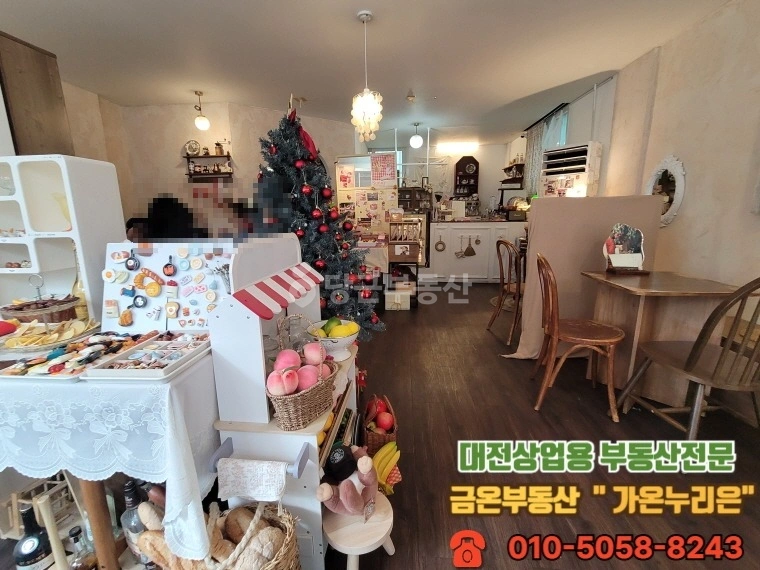 대전광역시 서구 갈마동 상가 사진 1