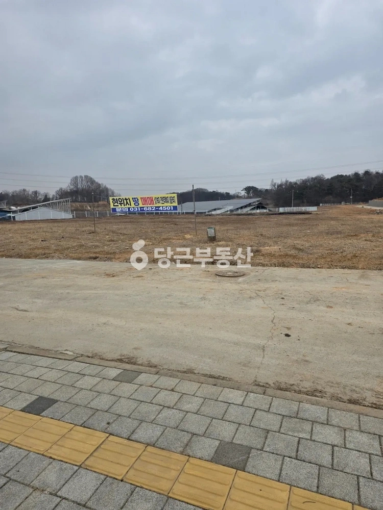 경기도 평택시 청북읍 토지 사진 1