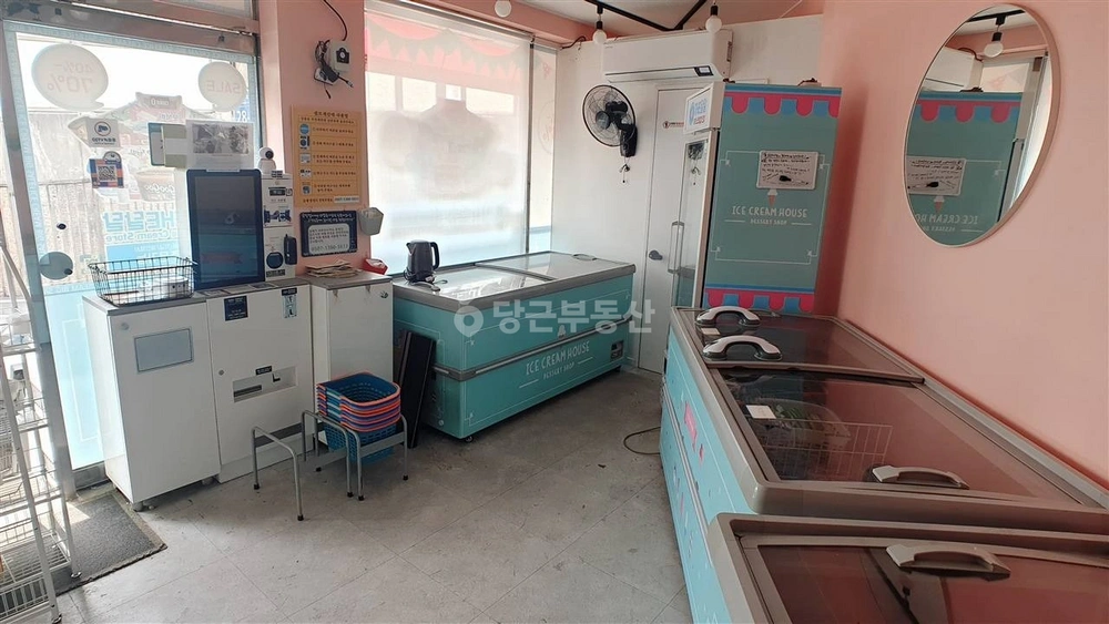 서울특별시 영등포구 영등포동 상가 사진 1