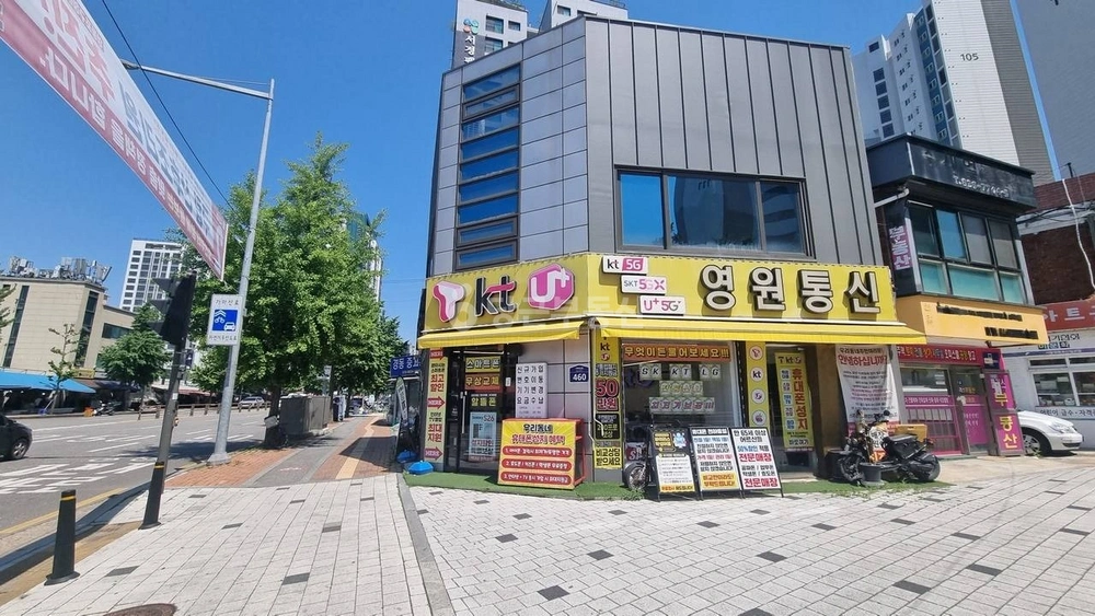 서울특별시 영등포구 신길동 상가 사진 1