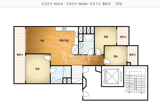 서울특별시 영등포구 당산동3가 아파트 사진 1