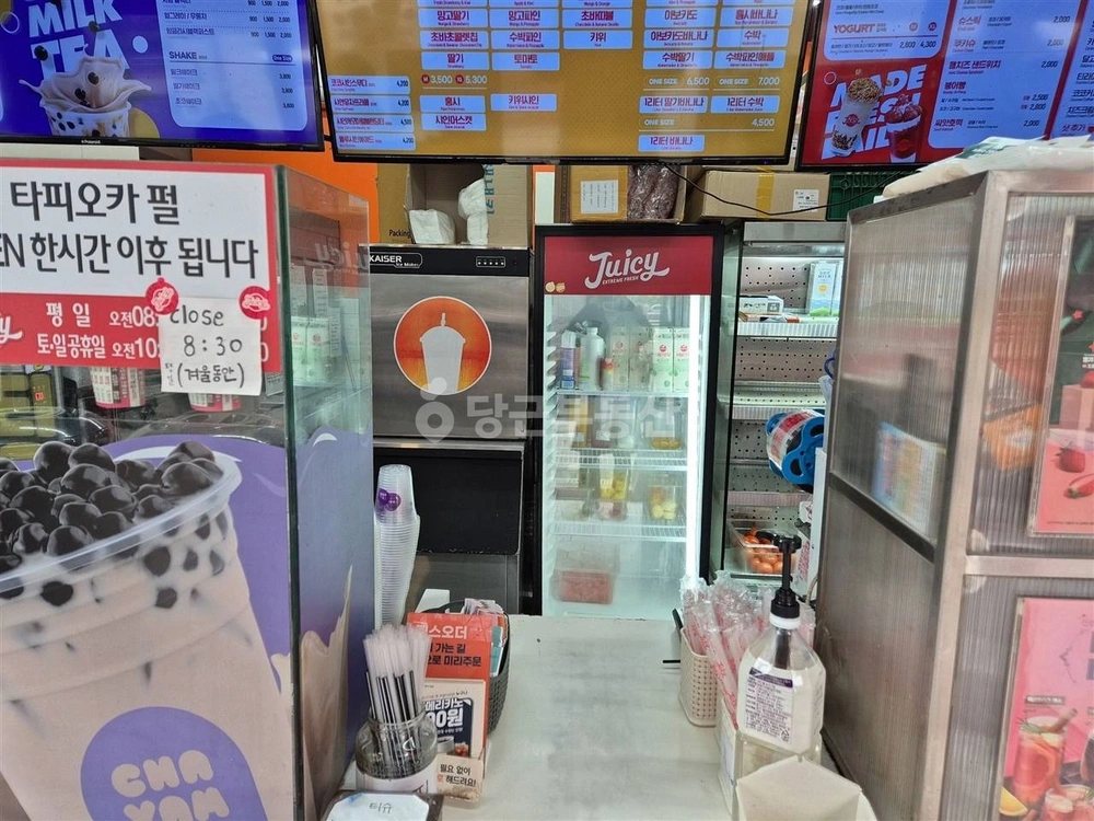 서울특별시 강서구 마곡동 상가 사진 1