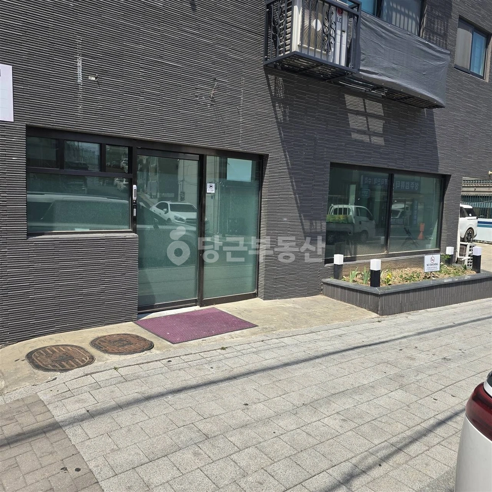서울특별시 영등포구 대림동 상가 사진 1