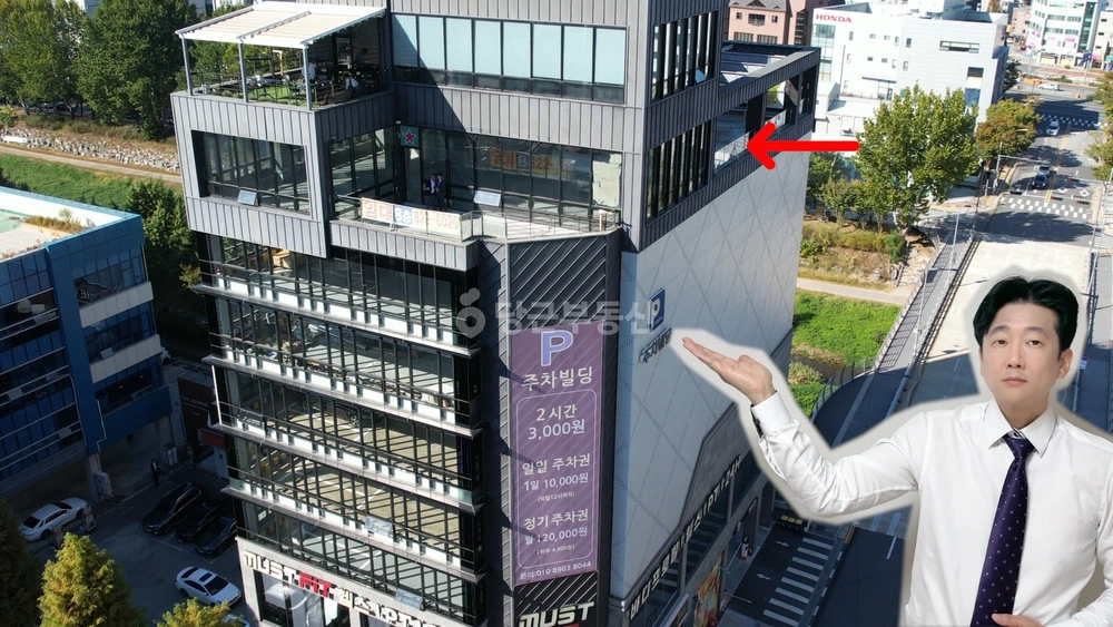 대전광역시 유성구 봉명동 상가 사진 1