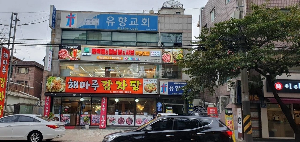 서울특별시 강서구 화곡동 상가 사진 1
