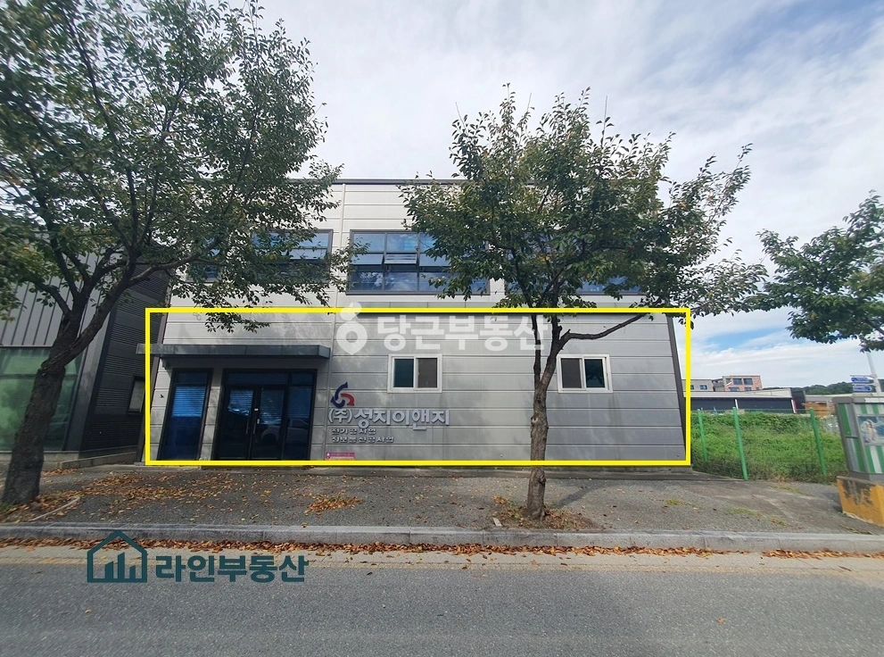 대전광역시 유성구 복용동 상가 사진 1