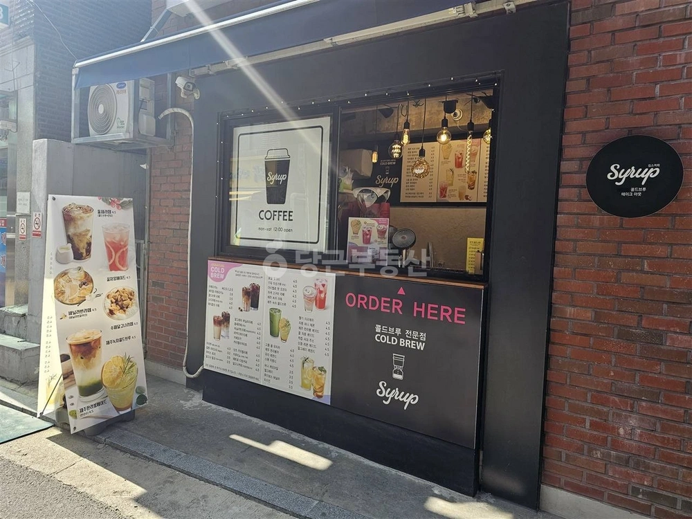 서울특별시 강서구 화곡동 상가 사진 1
