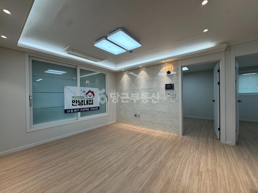 서울특별시 구로구 개봉동 빌라(투룸 이상) 사진 1
