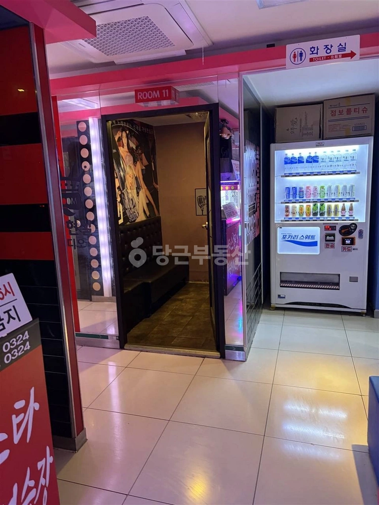 서울특별시 강서구 화곡동 상가 사진 1