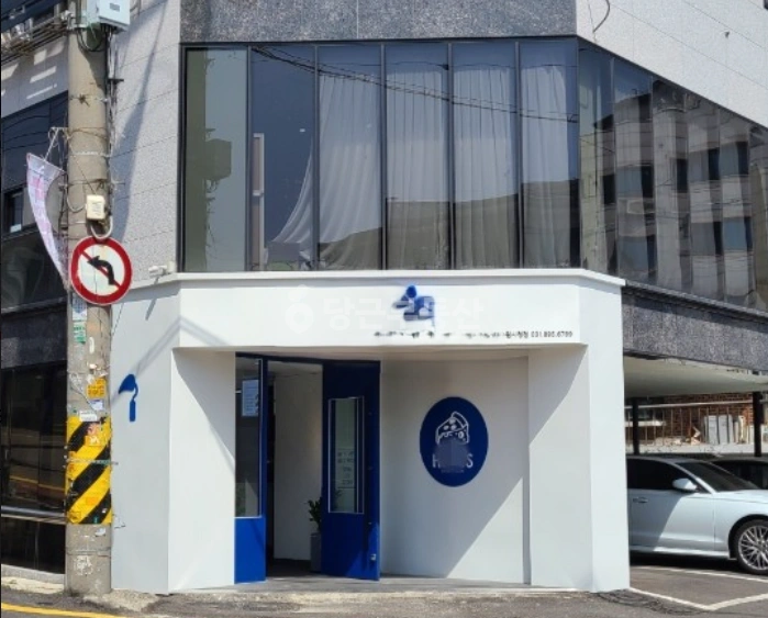 경기도 수원시 권선구 권선동 상가 사진 1
