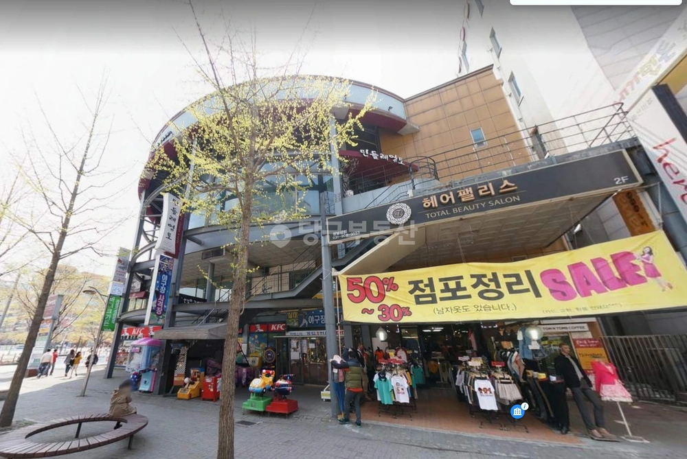 경기도 고양시 일산동구 장항동 상가 사진 1